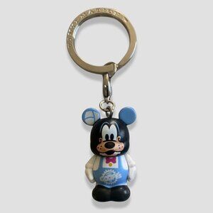 Disney Chef Goofy Keychain Vinylmation Jr. Series 8 Goofy's Candy Co Multicolor